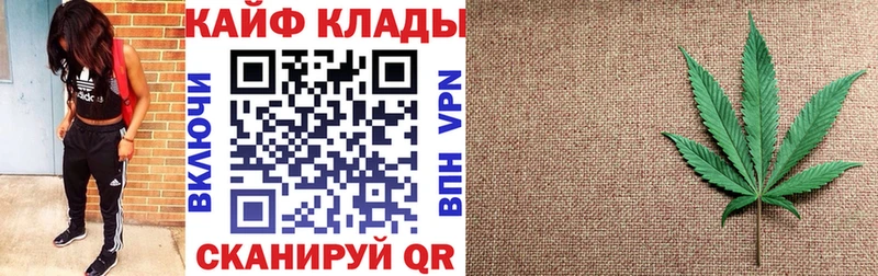 Купить наркотик аптеки Выборг АМФ Меф СОЛЬ mega tor Конопля ГАШИШ