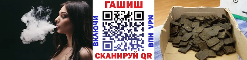купить   Выборг  Гашиш AMNESIA HAZE 