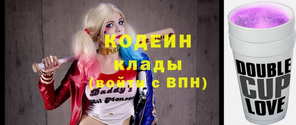 круглые Арсеньев