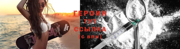 дмт Покровск