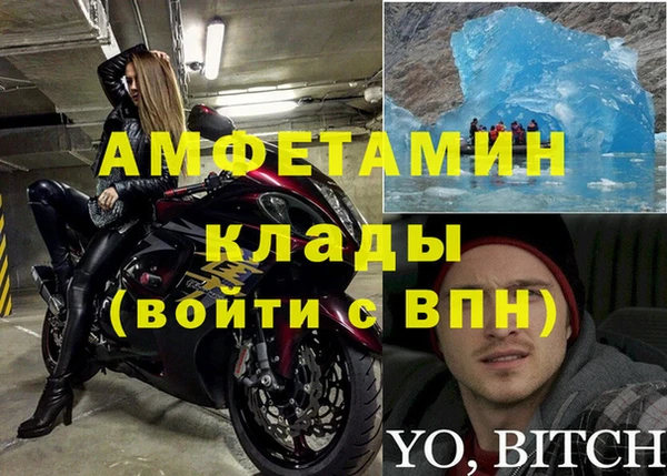 круглые Арсеньев