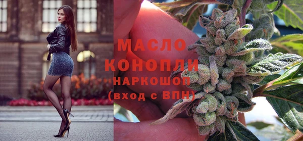 круглые Арсеньев