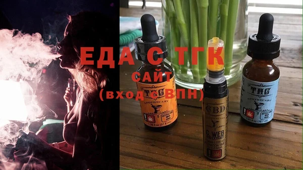 a pvp Покачи