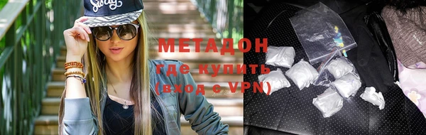 круглые Арсеньев