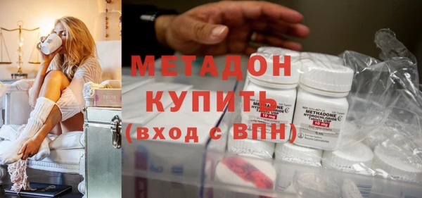 круглые Арсеньев