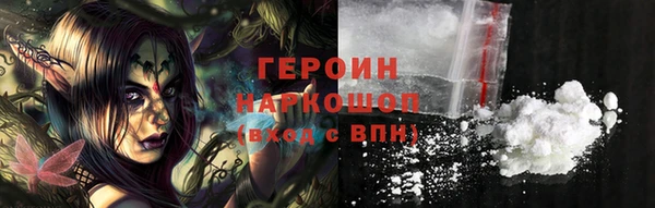 круглые Арсеньев