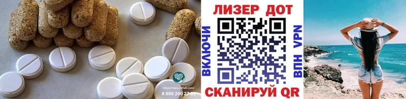 МЕГА ТОР  Выборг  LSD-25 экстази кислота  где купить наркоту 