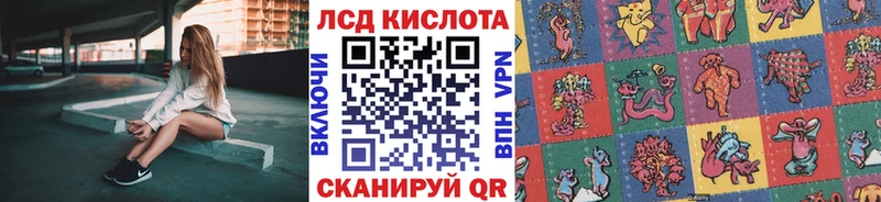 даркнет сайт Выборг Марки 25I-NBOMe 1,5мг